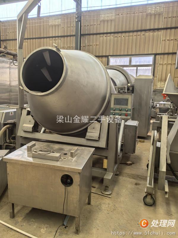 二手不銹鋼滾揉機(jī)