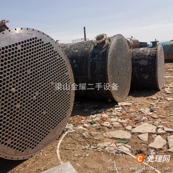 二手冷凝器