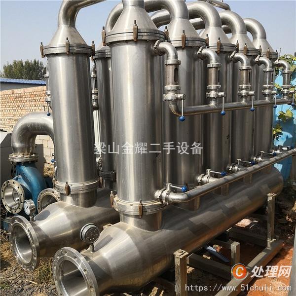 二手過濾機