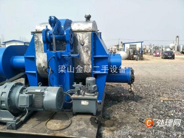 二手捏合機(jī)