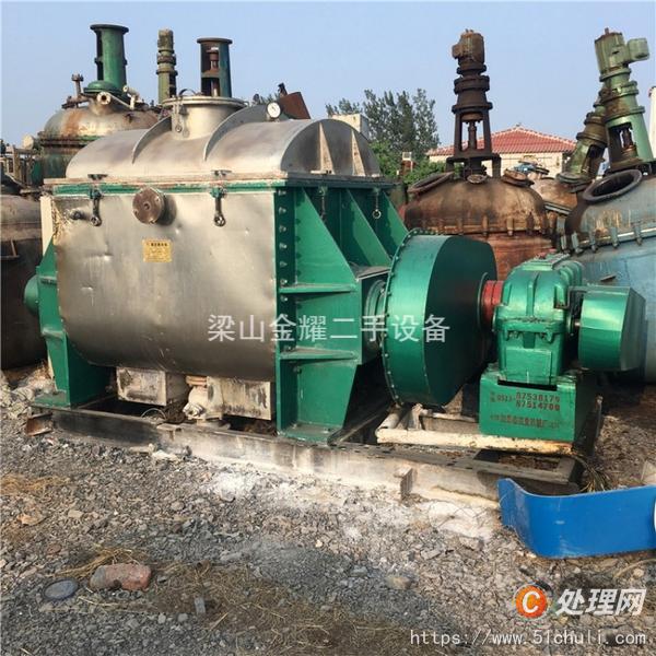 二手捏合機(jī)
