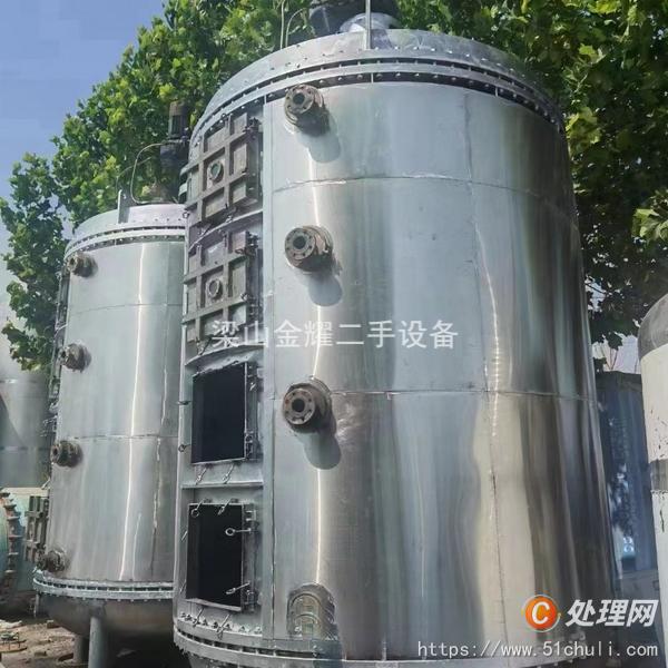 二手盤式干燥機(jī)