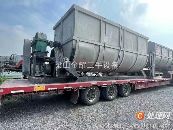 二手混合機(jī)