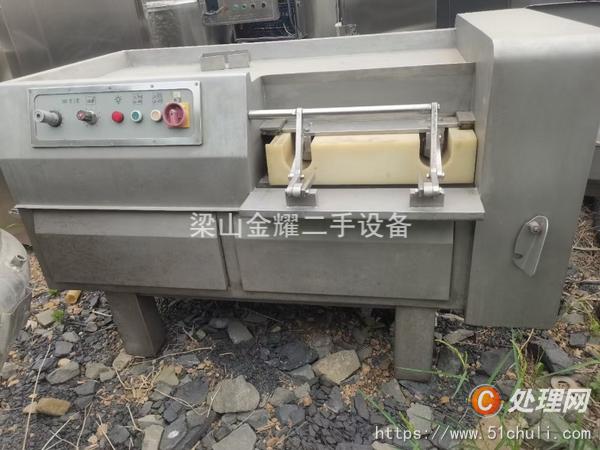 二手切丁機(jī)