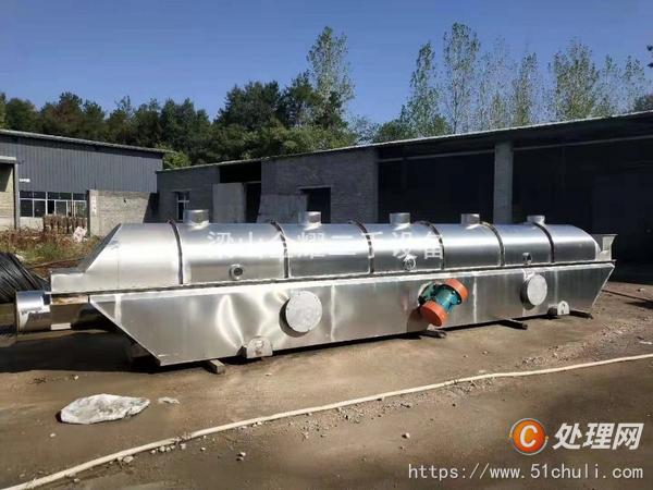 二手流化床干燥機(jī)
