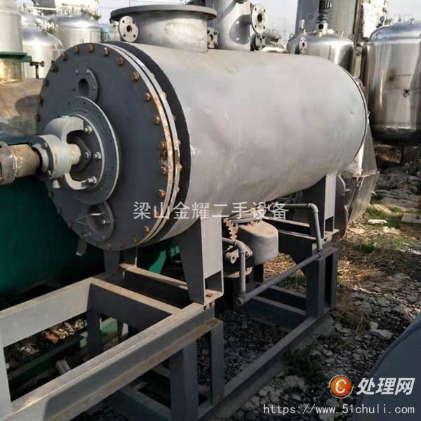 二手耙式干燥機(jī)