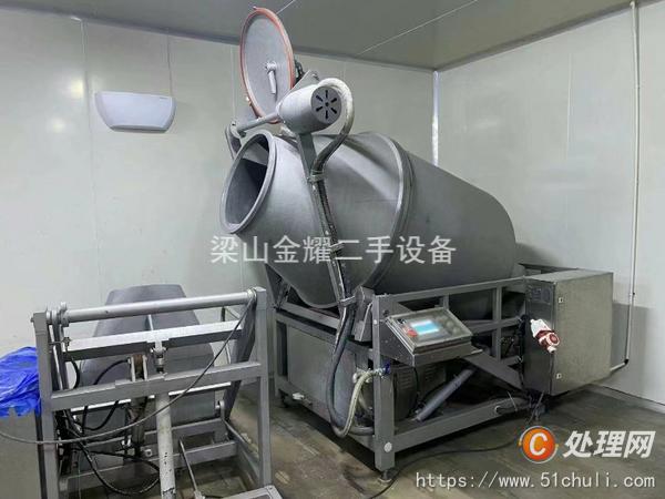 二手真空滾揉機