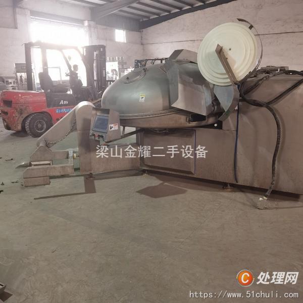 二手斬拌機