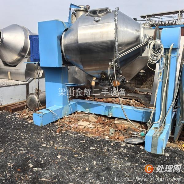 二手混合機(jī)