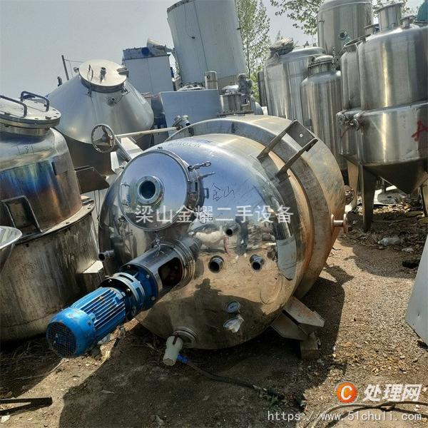 二手發(fā)酵罐
