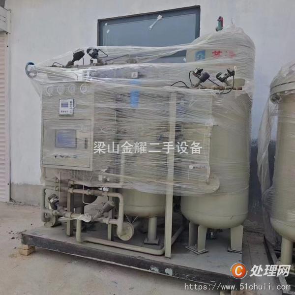 二手制氮機(jī)