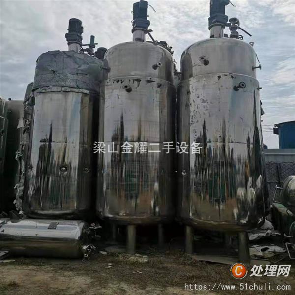 二手發(fā)酵罐