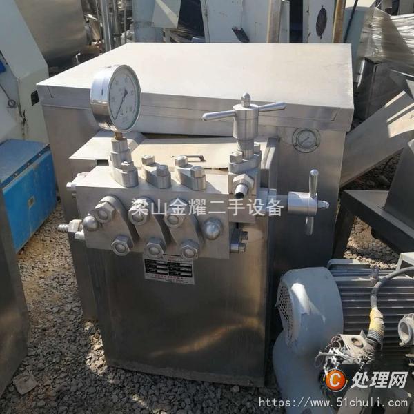 二手均質(zhì)機(jī)