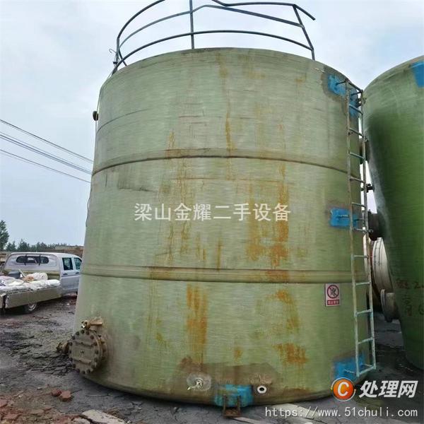 二手玻璃鋼儲罐