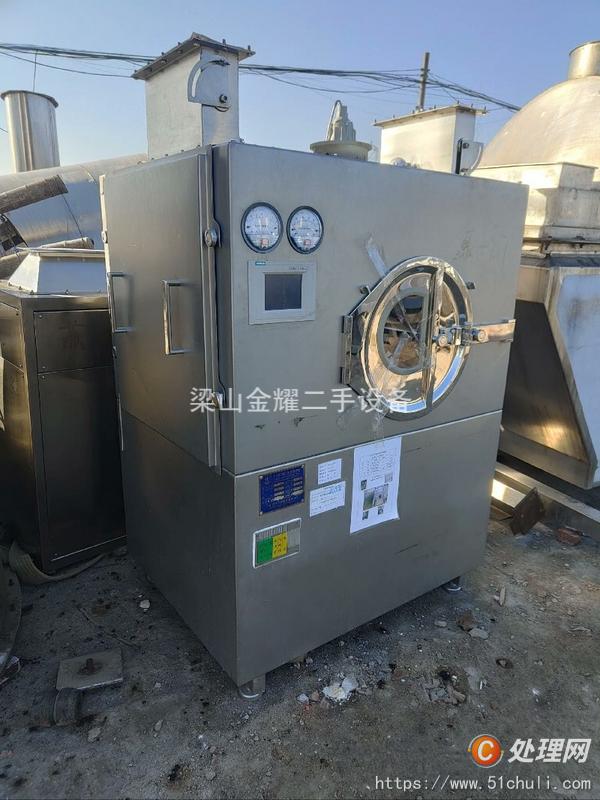 二手高效包衣機(jī)