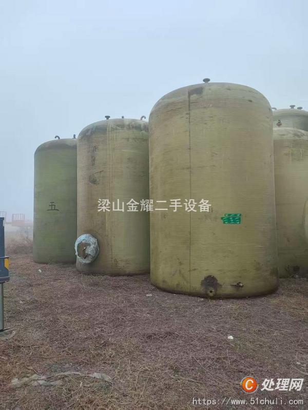 二手玻璃鋼儲(chǔ)罐