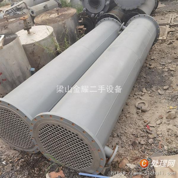 二手冷凝器