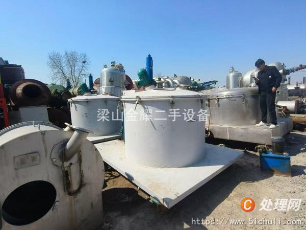 二手刮刀離心機(jī)