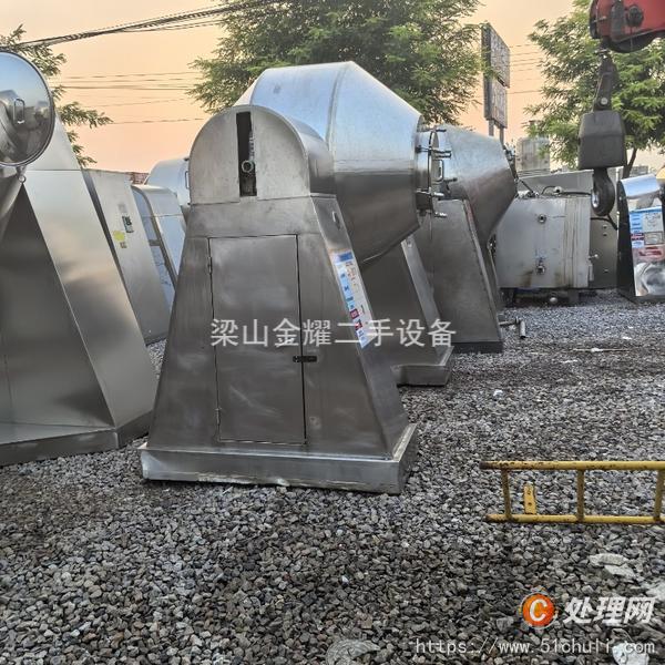 二手雙錐干燥機(jī)