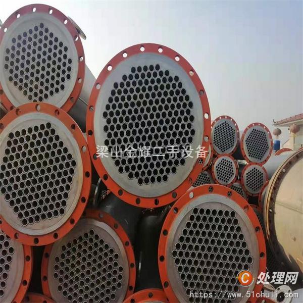 二手冷凝器