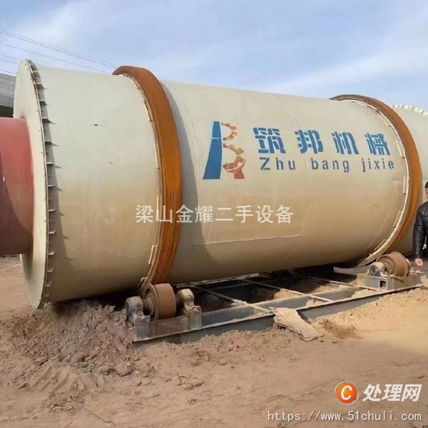 二手滾筒烘干機(jī)