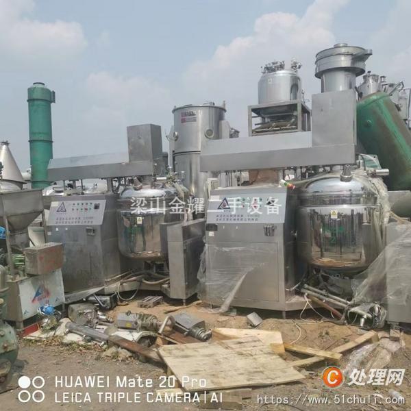 二手真空均質(zhì)乳化機(jī)