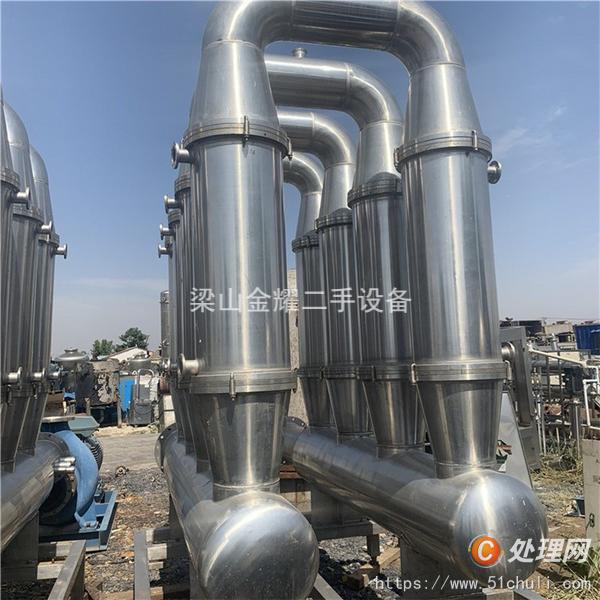 二手陶瓷過(guò)濾機(jī)