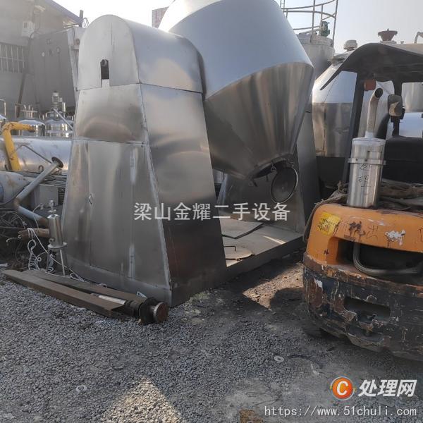 二手雙錐干燥機(jī)