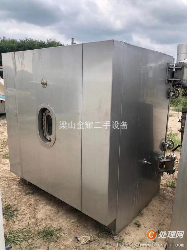 二手干燥機