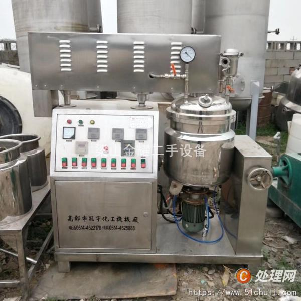 二手均質(zhì)機