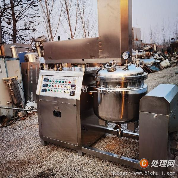 二手均質(zhì)機