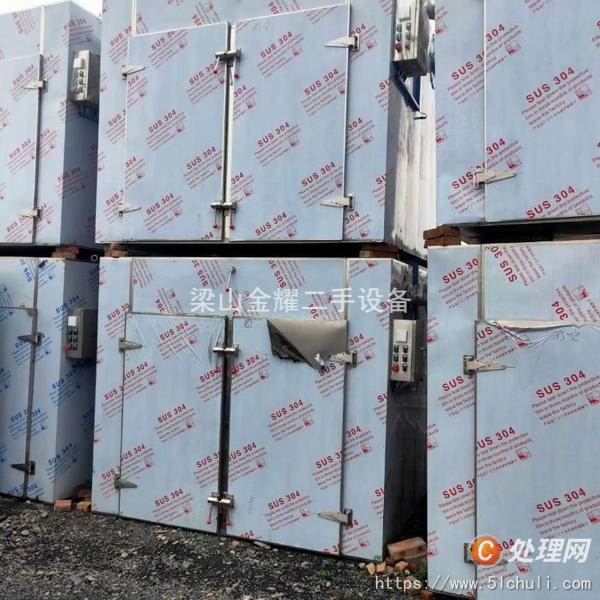 二手熱風(fēng)循環(huán)烘箱