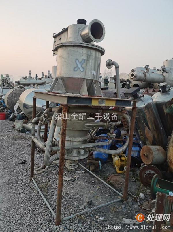 二手膠囊填充機(jī)