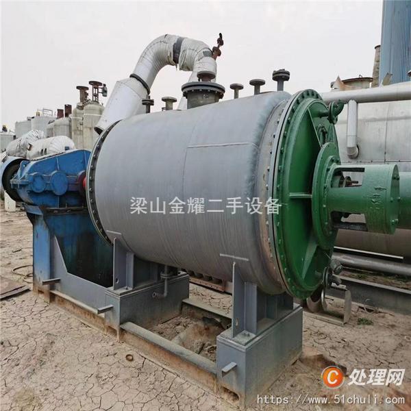 二手耙式干燥機