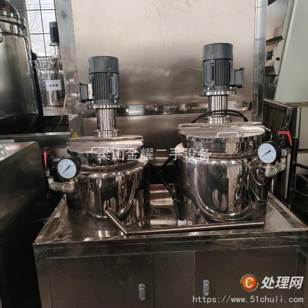 二手真空均質(zhì)乳化機
