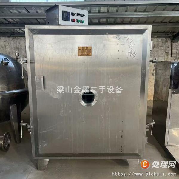 二手干燥機(jī)