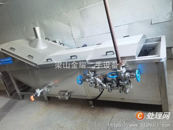 二手清洗機(jī)