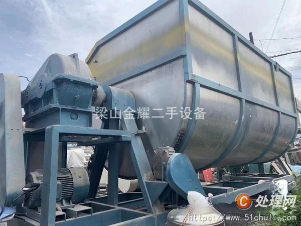 二手混合機(jī)
