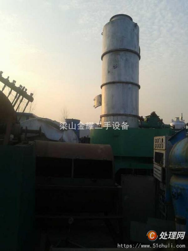 二手閃蒸干燥機(jī)