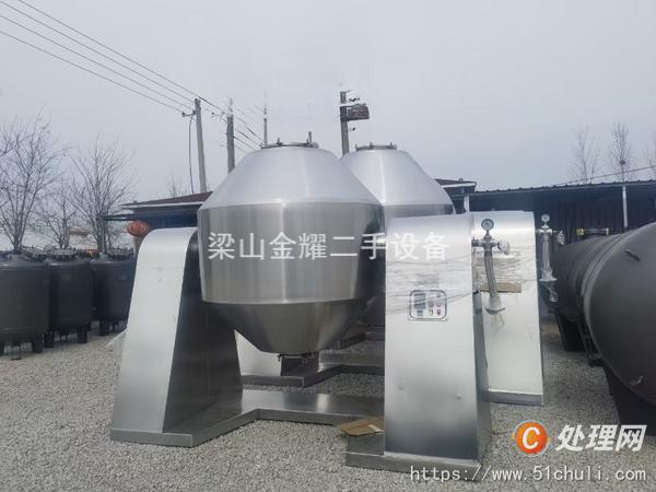 二手干燥機(jī)