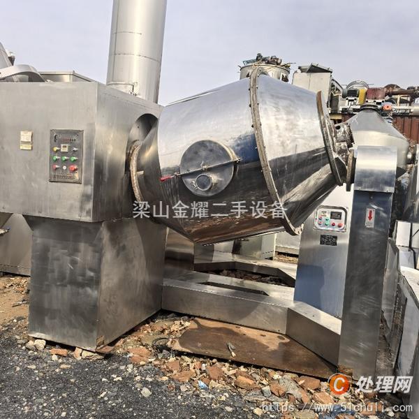二手混合機(jī)