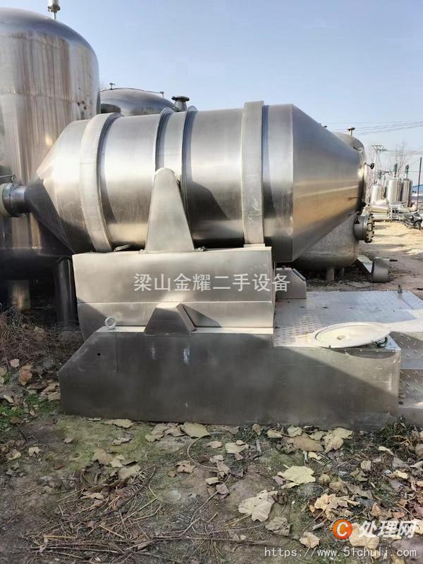 二手混合機(jī)