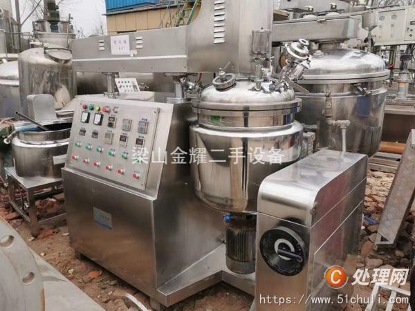 二手真空均質(zhì)乳化機(jī)