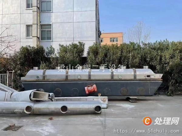 二手流化床干燥機(jī)