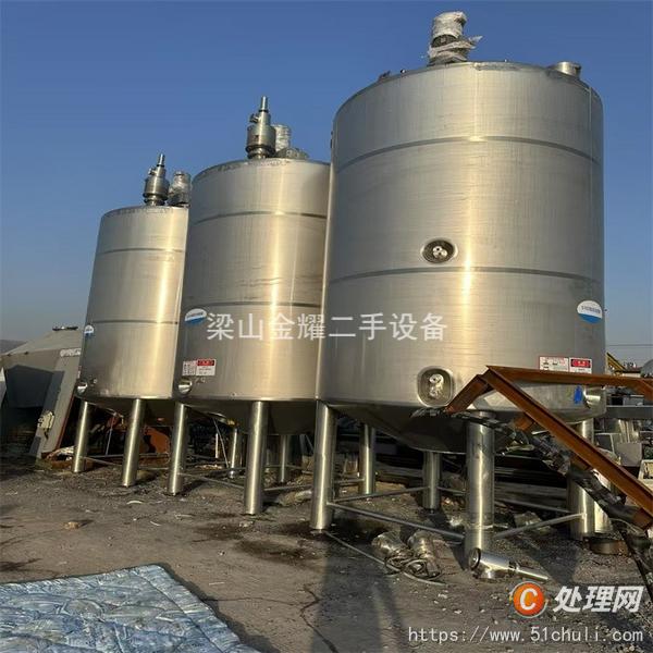 二手發(fā)酵罐