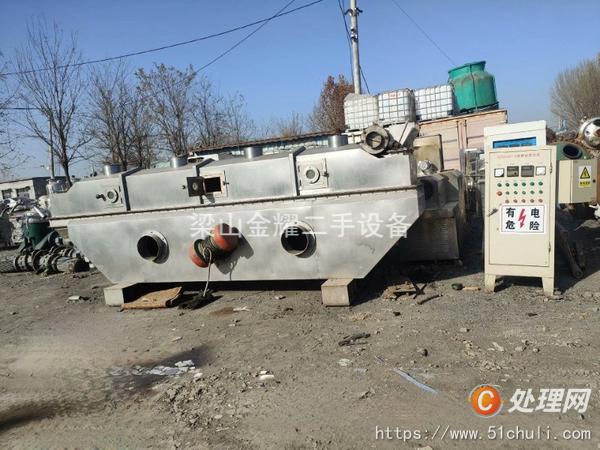 二手流化床干燥機(jī)