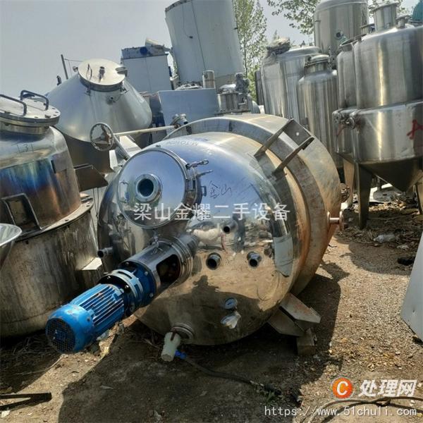 二手發(fā)酵罐