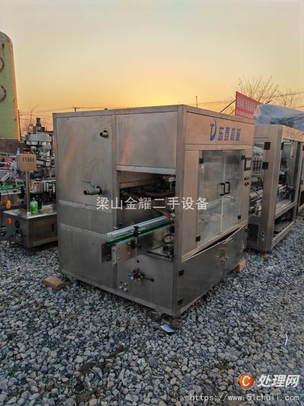 二手灌裝機(jī)
