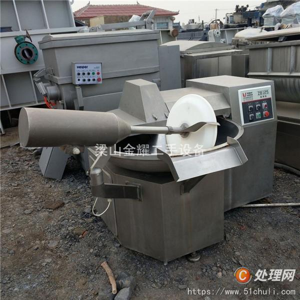 二手變頻斬拌機(jī)