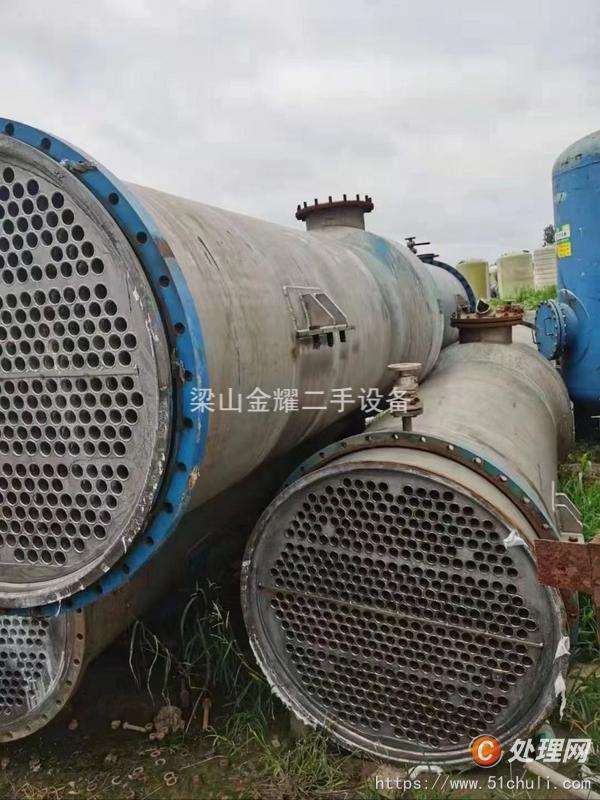 二手冷凝器